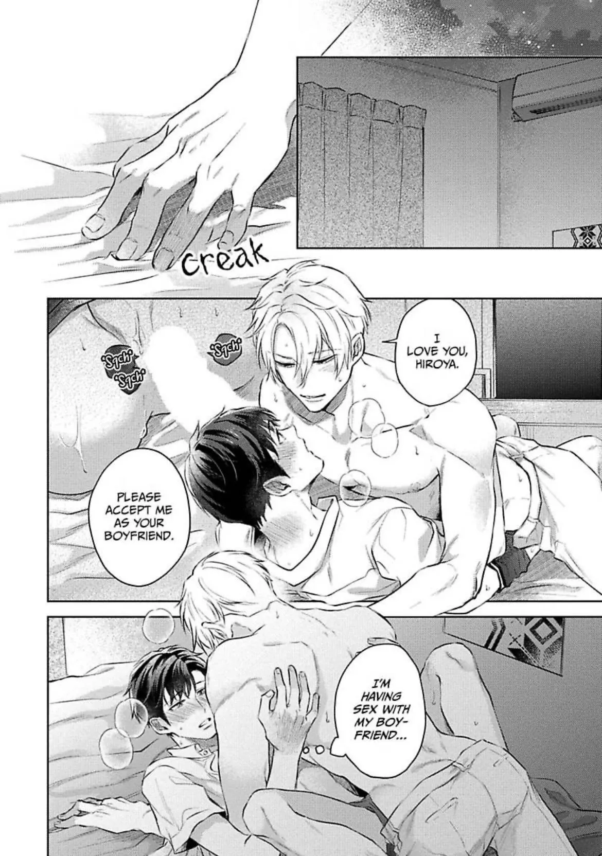 Teach Me Dirty Things Chapter 6 page 16 - 
