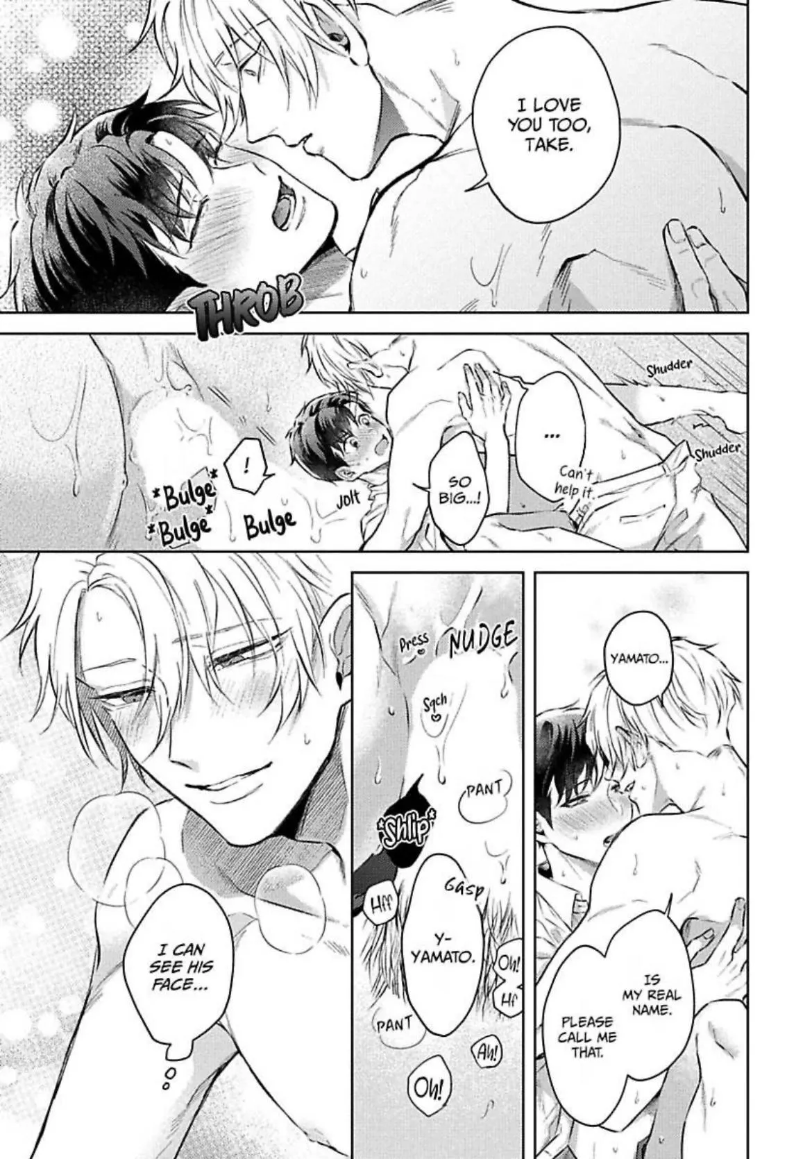 Teach Me Dirty Things Chapter 6 page 17 - 