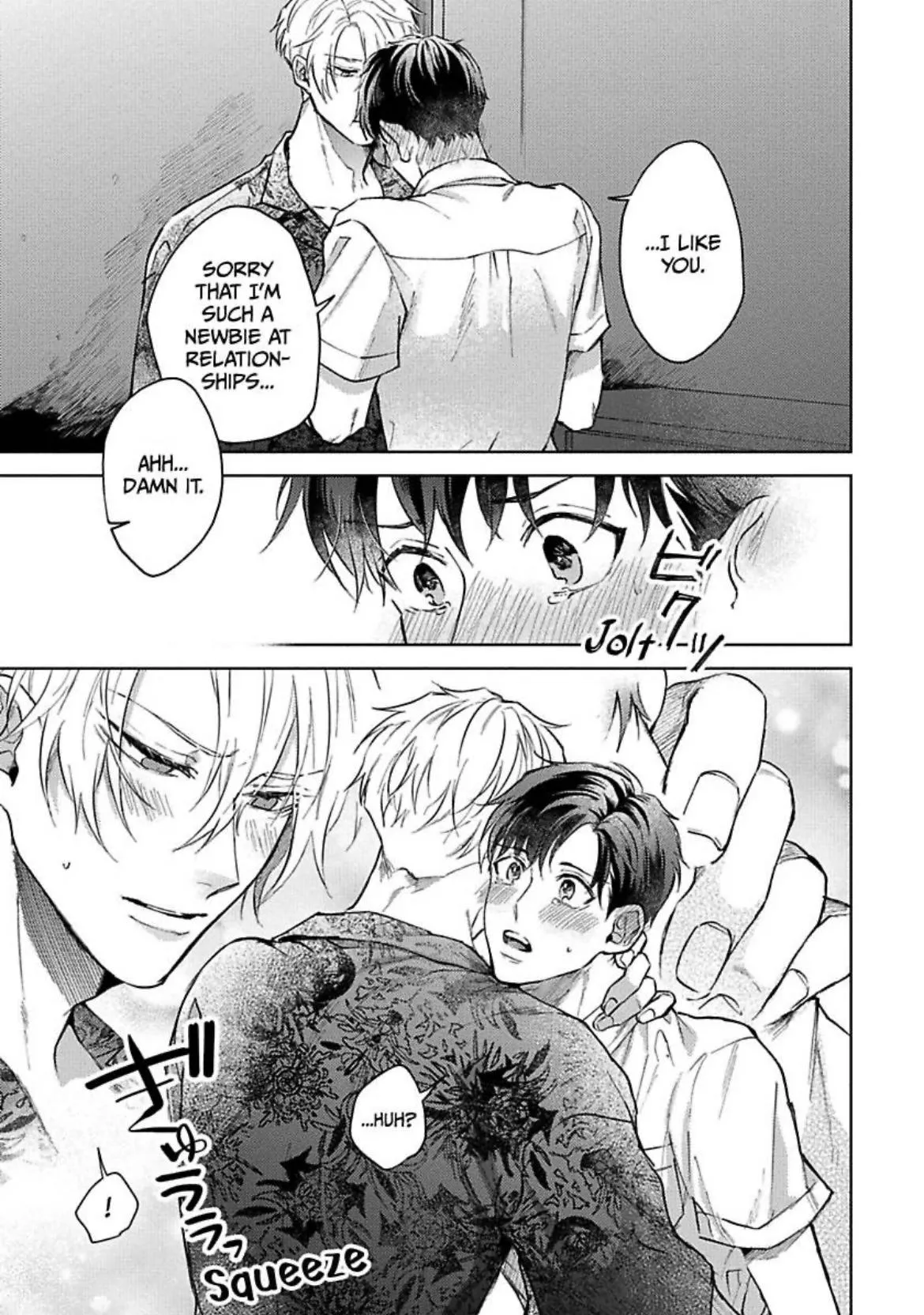 Teach Me Dirty Things Chapter 6 page 7 - 