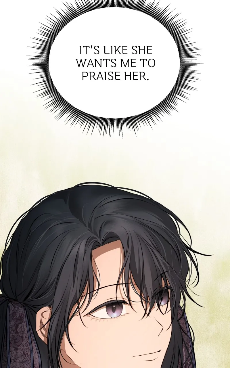 Teach Me How to Desire Chapter 15 page 59 - 