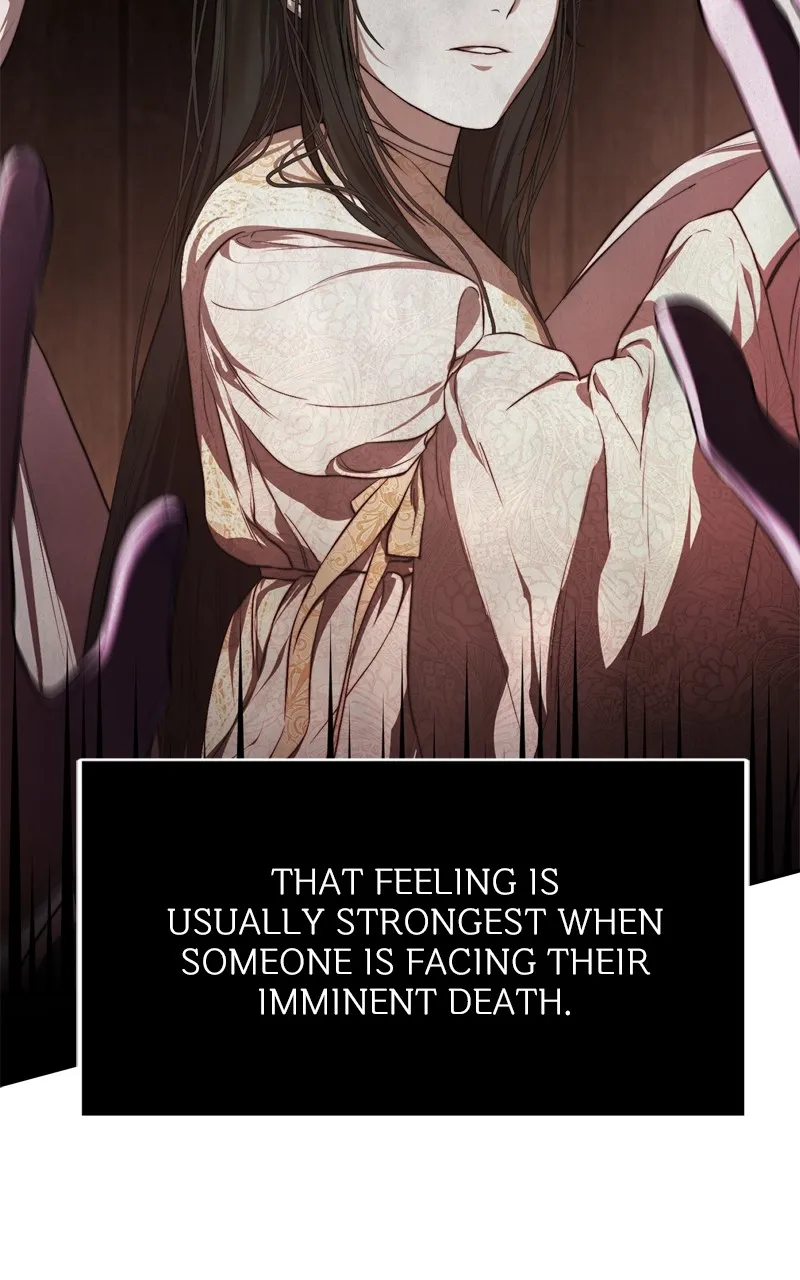 Teach Me How to Desire Chapter 16 page 41 - 