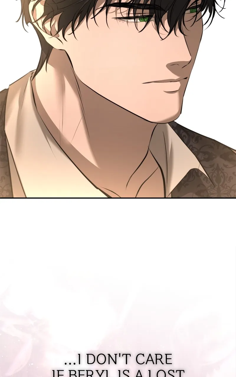 Teach Me How to Desire Chapter 16 page 76 - 