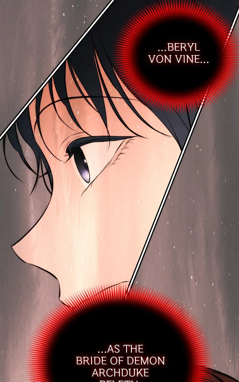 Teach Me How to Desire Chapter 19 page 116 - 