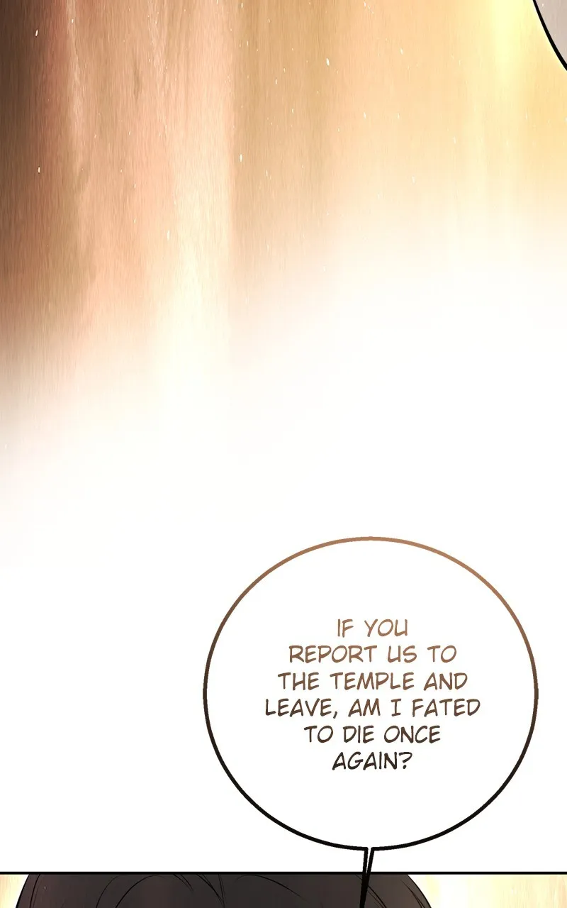 Teach Me How to Desire Chapter 19 page 58 - 