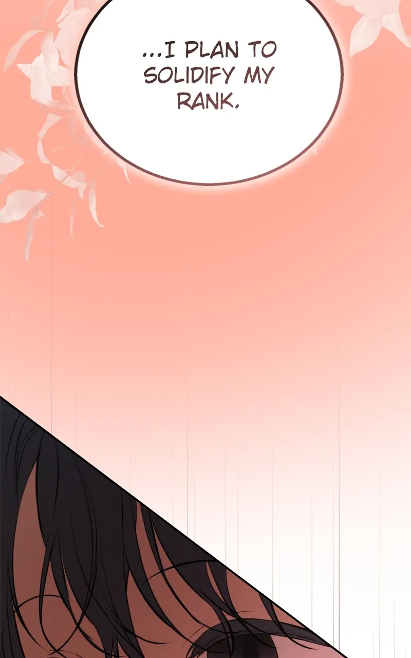Teach Me How to Desire Chapter 22 page 15 - 