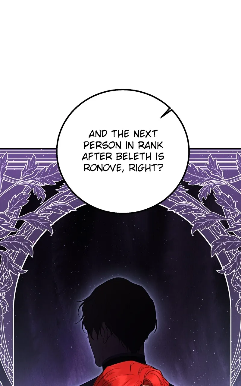 Teach Me How to Desire Chapter 22 page 6 - 