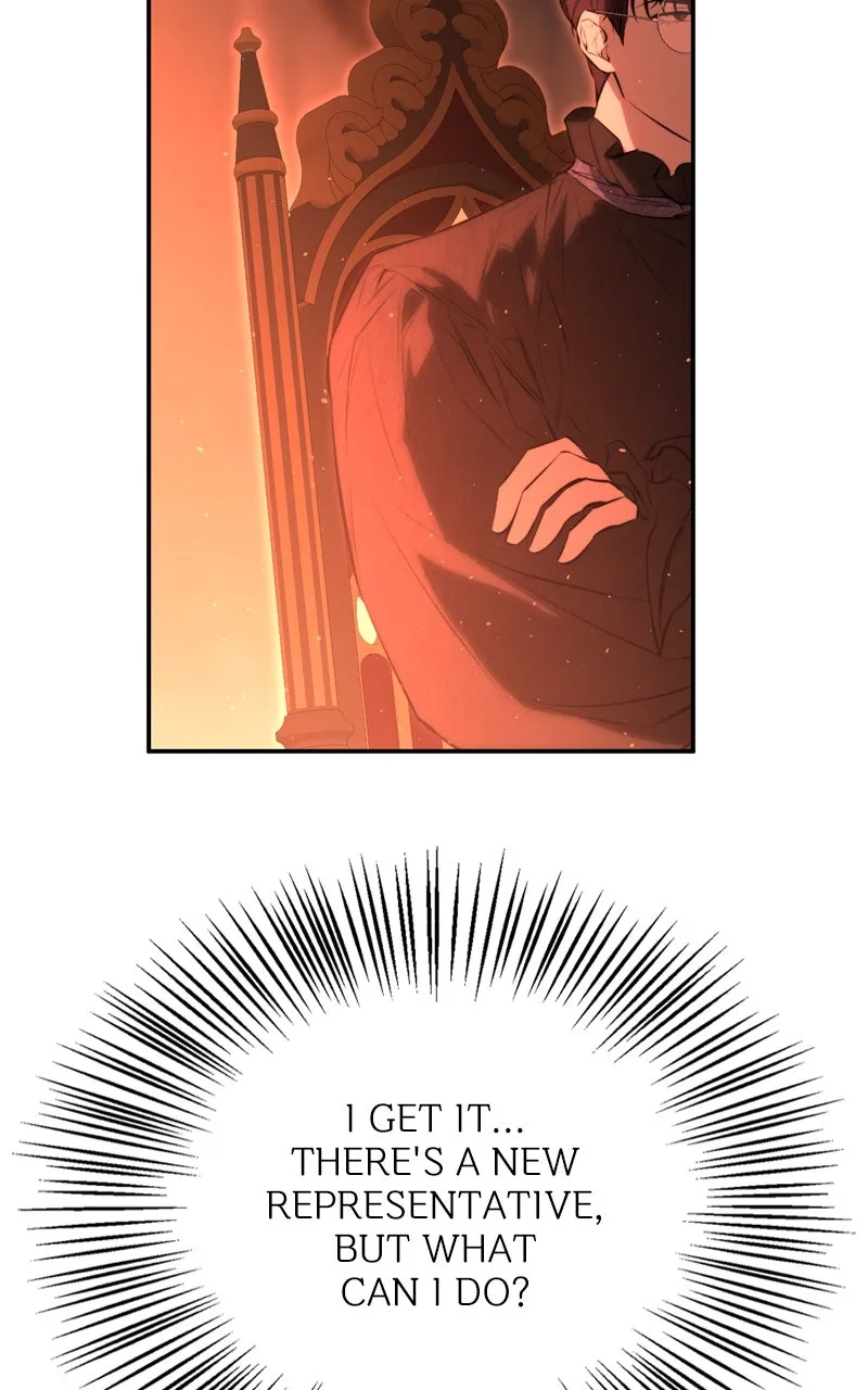Teach Me How to Desire Chapter 23 page 16 - 