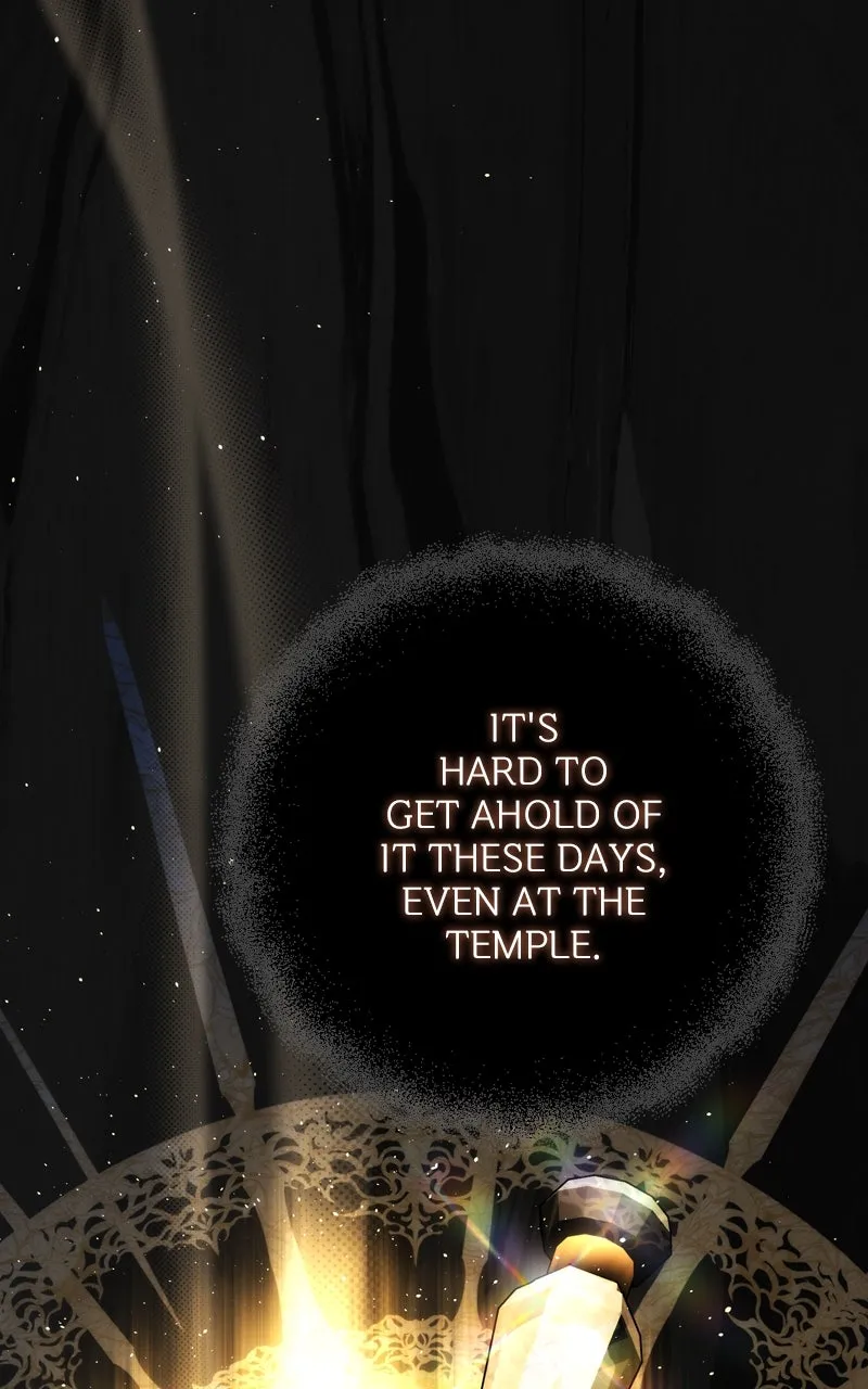 Teach Me How to Desire Chapter 23 page 44 - 