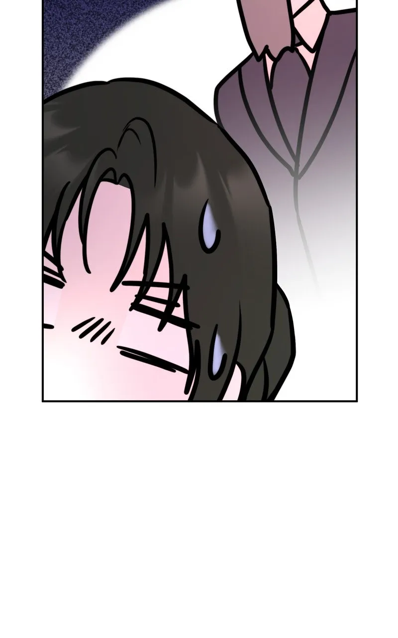 Teach Me How to Desire Chapter 24 page 55 - 