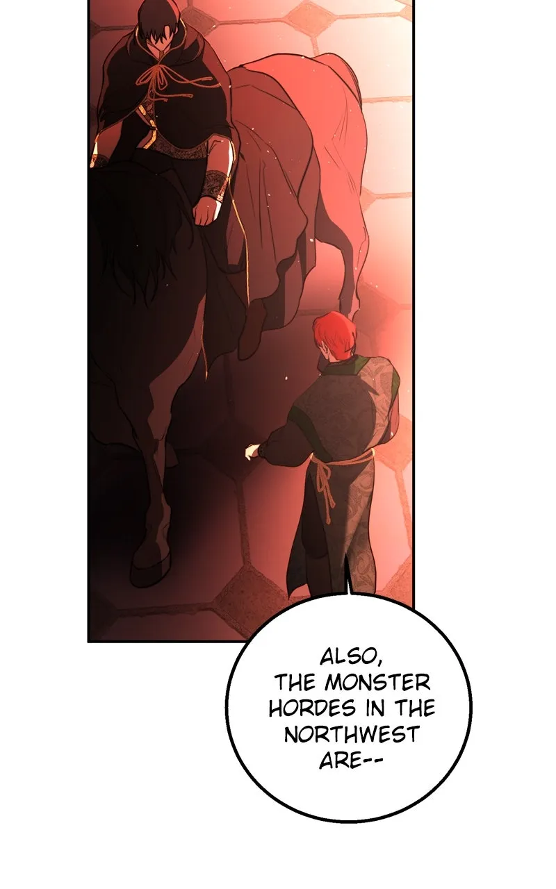 Teach Me How to Desire Chapter 25 page 17 - 