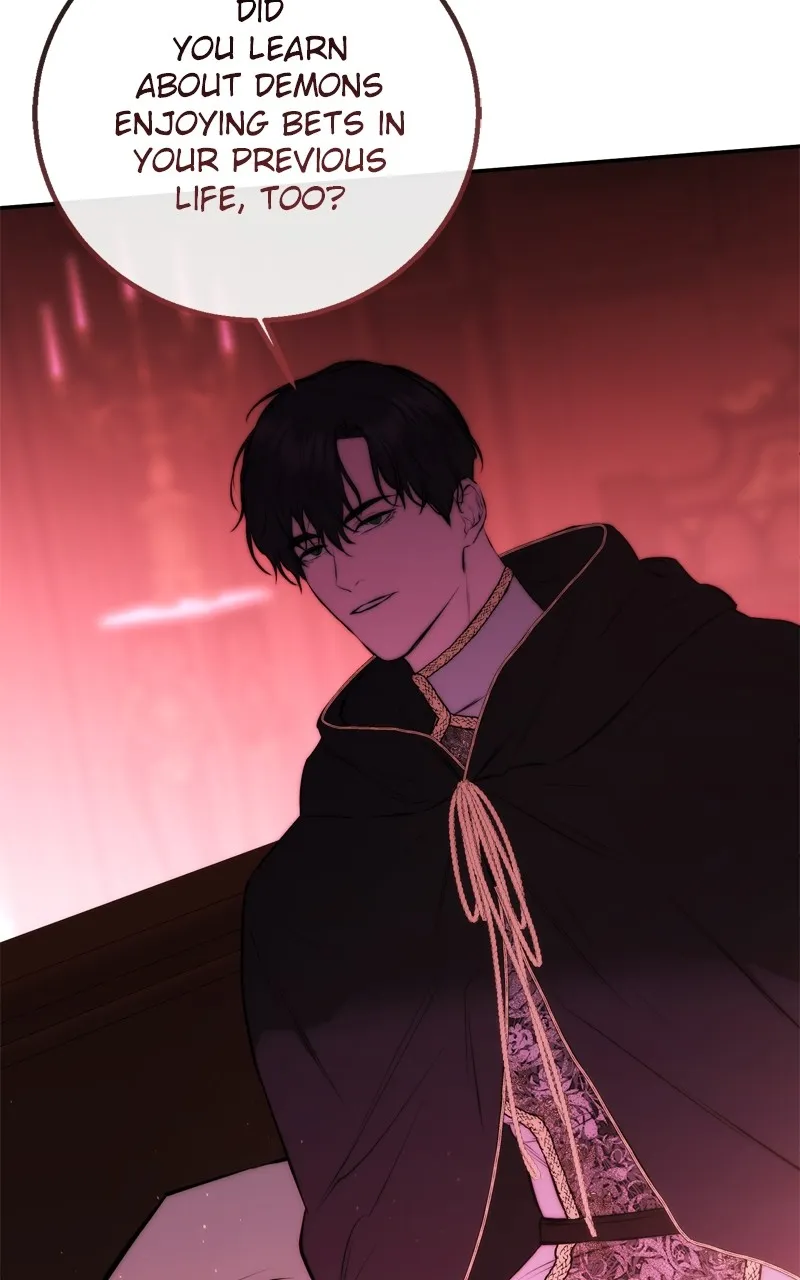 Teach Me How to Desire Chapter 25 page 79 - 
