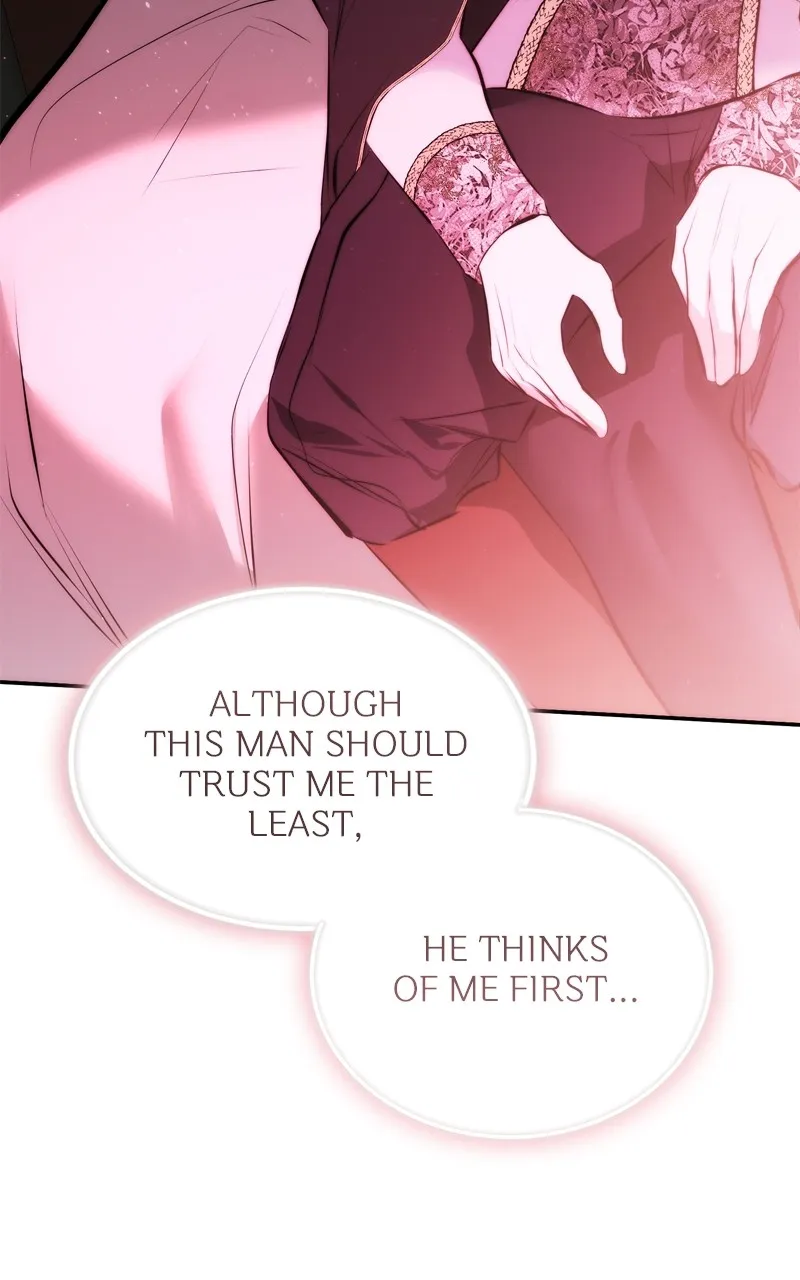 Teach Me How to Desire Chapter 25 page 80 - 