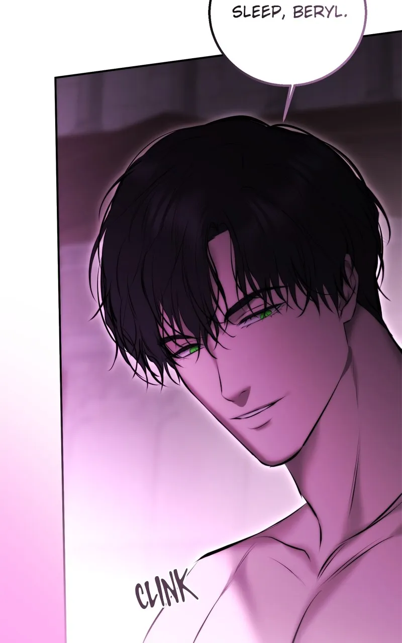 Teach Me How to Desire Chapter 26 page 5 - 