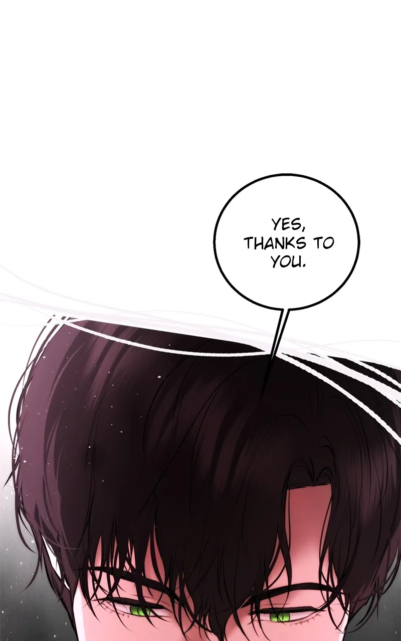 Teach Me How to Desire Chapter 27 page 13 - 