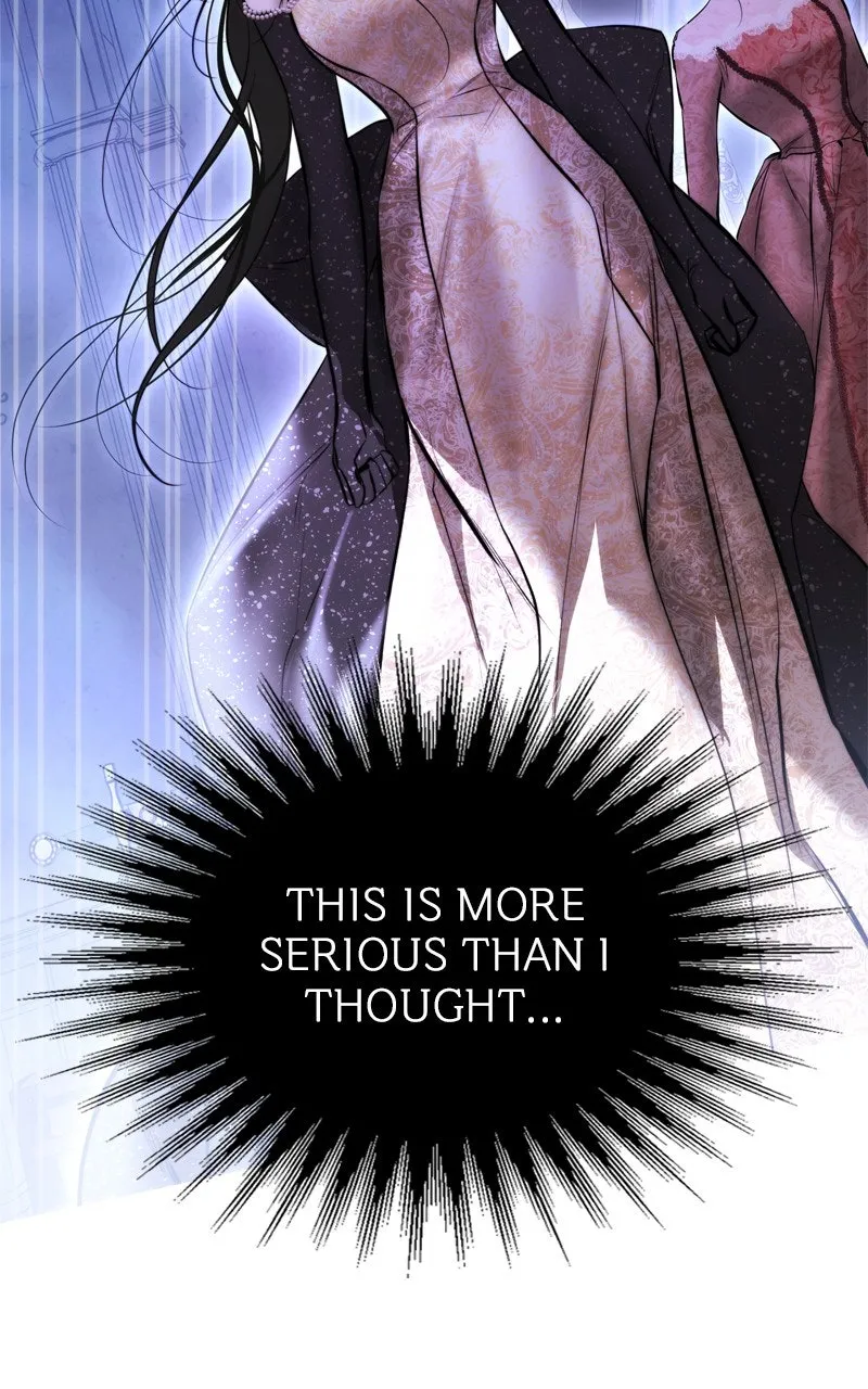 Teach Me How to Desire Chapter 30 page 6 - 
