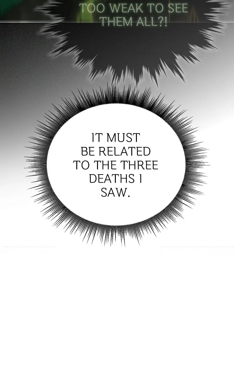 Teach Me How to Desire Chapter 31 page 64 - 