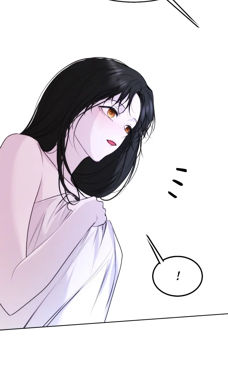 Teach Me How to Desire Chapter 33 page 61 - 