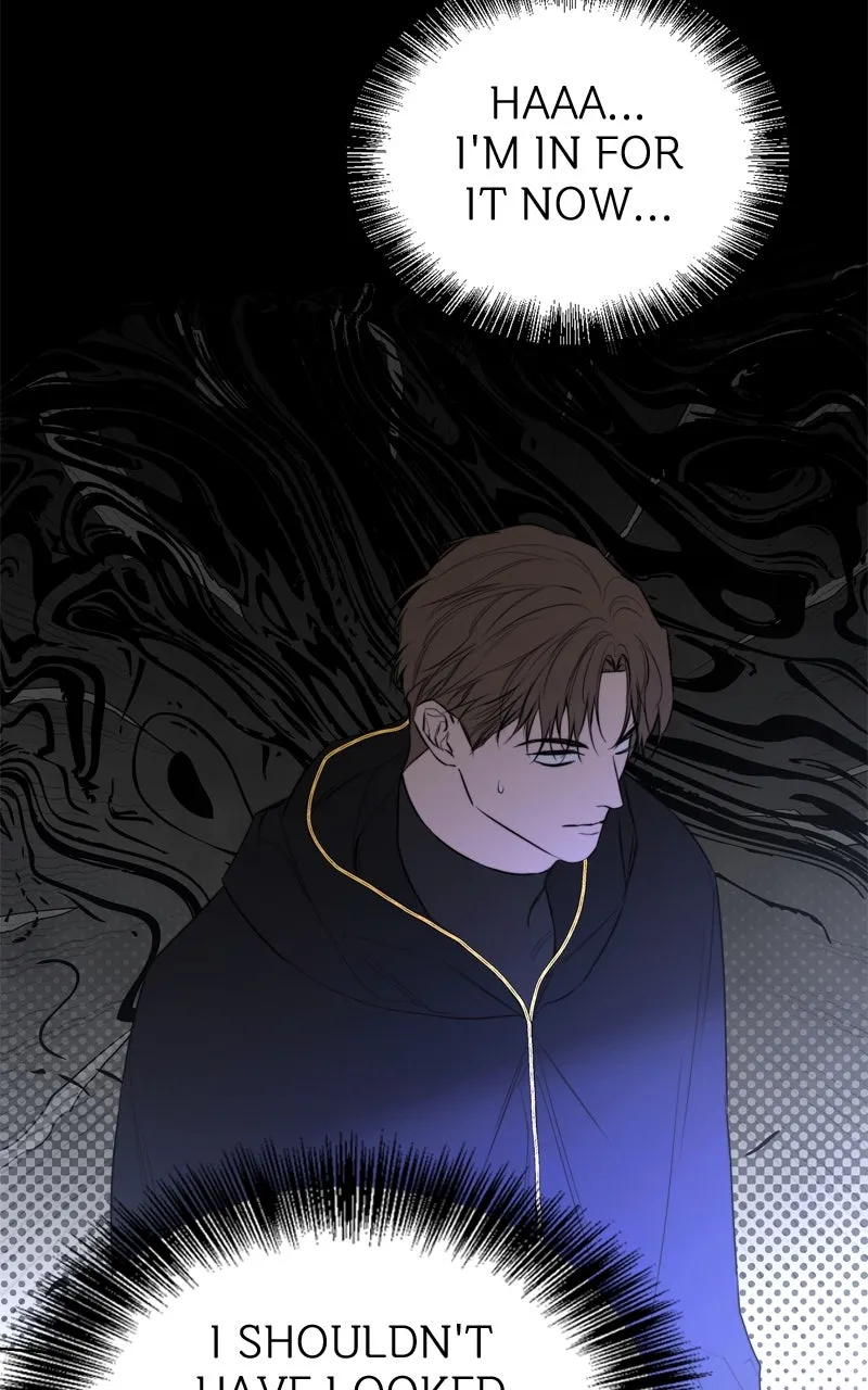 Teach Me How to Desire Chapter 35 page 6 - 