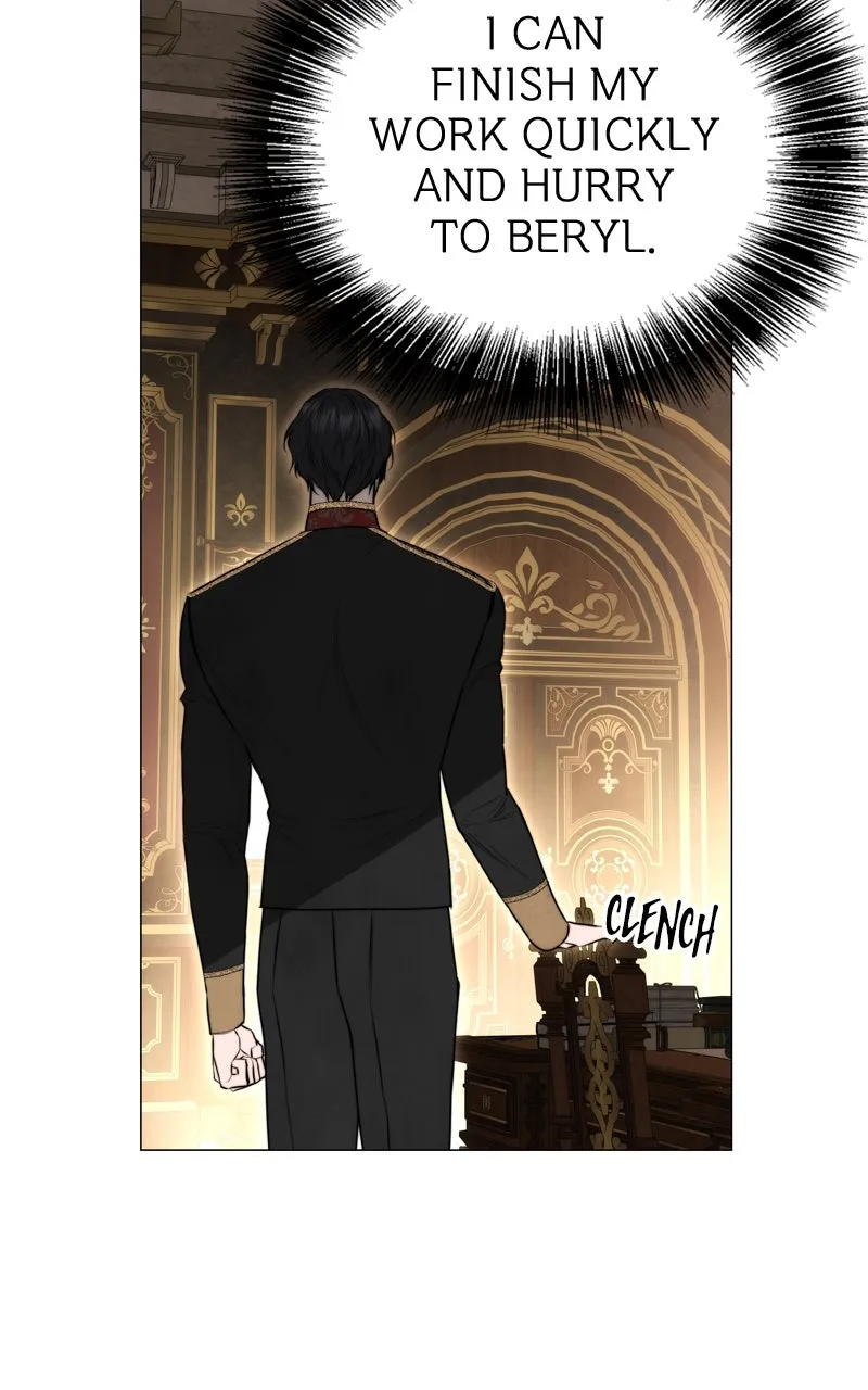 Teach Me How to Desire Chapter 38 page 58 - 