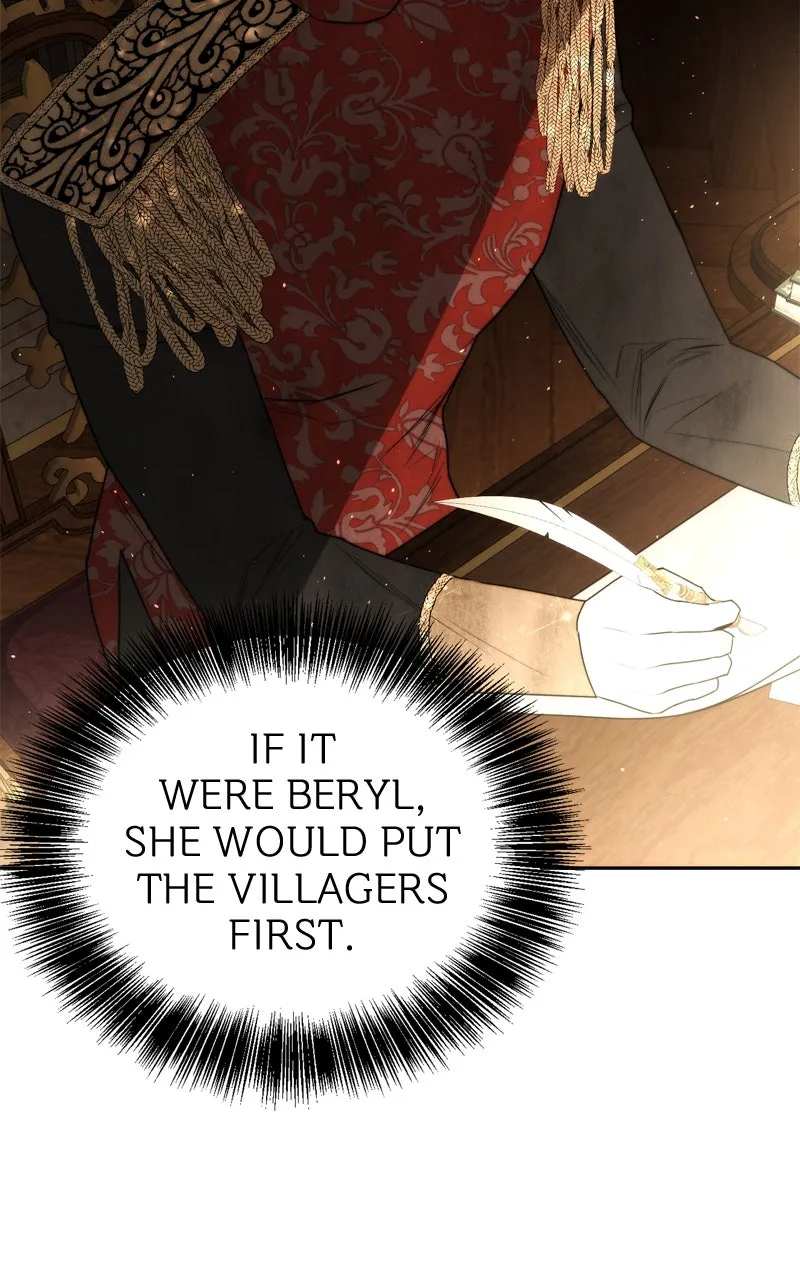 Teach Me How to Desire Chapter 38 page 71 - 