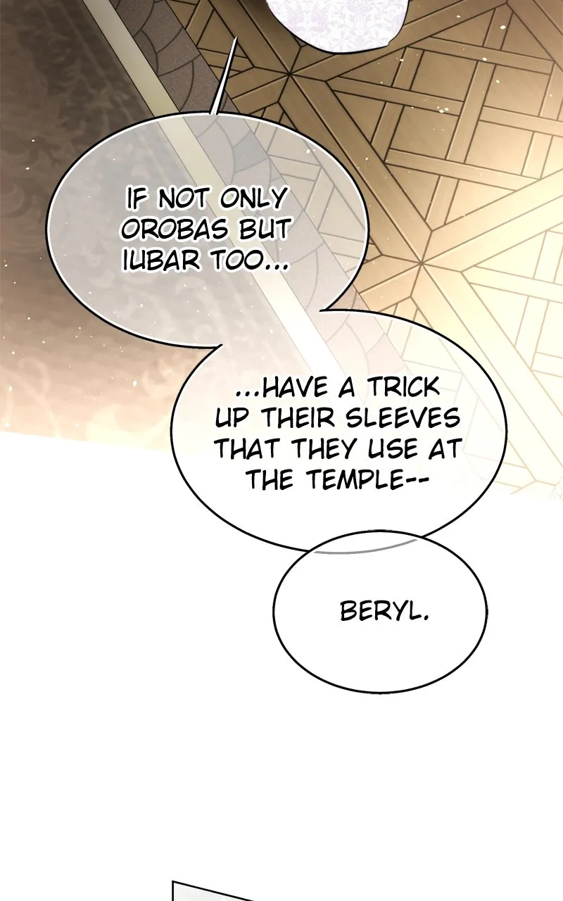 Teach Me How to Desire Chapter 42 page 49 - 