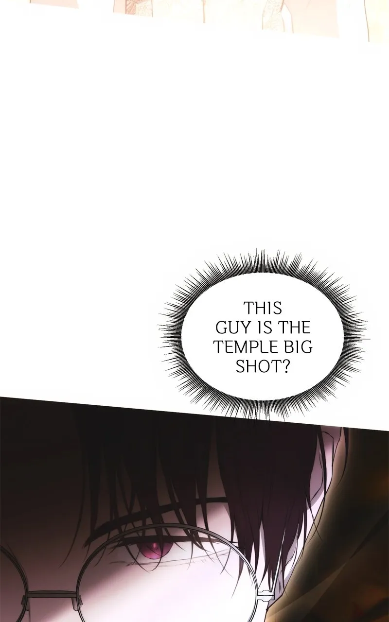 Teach Me How to Desire Chapter 45 page 8 - 