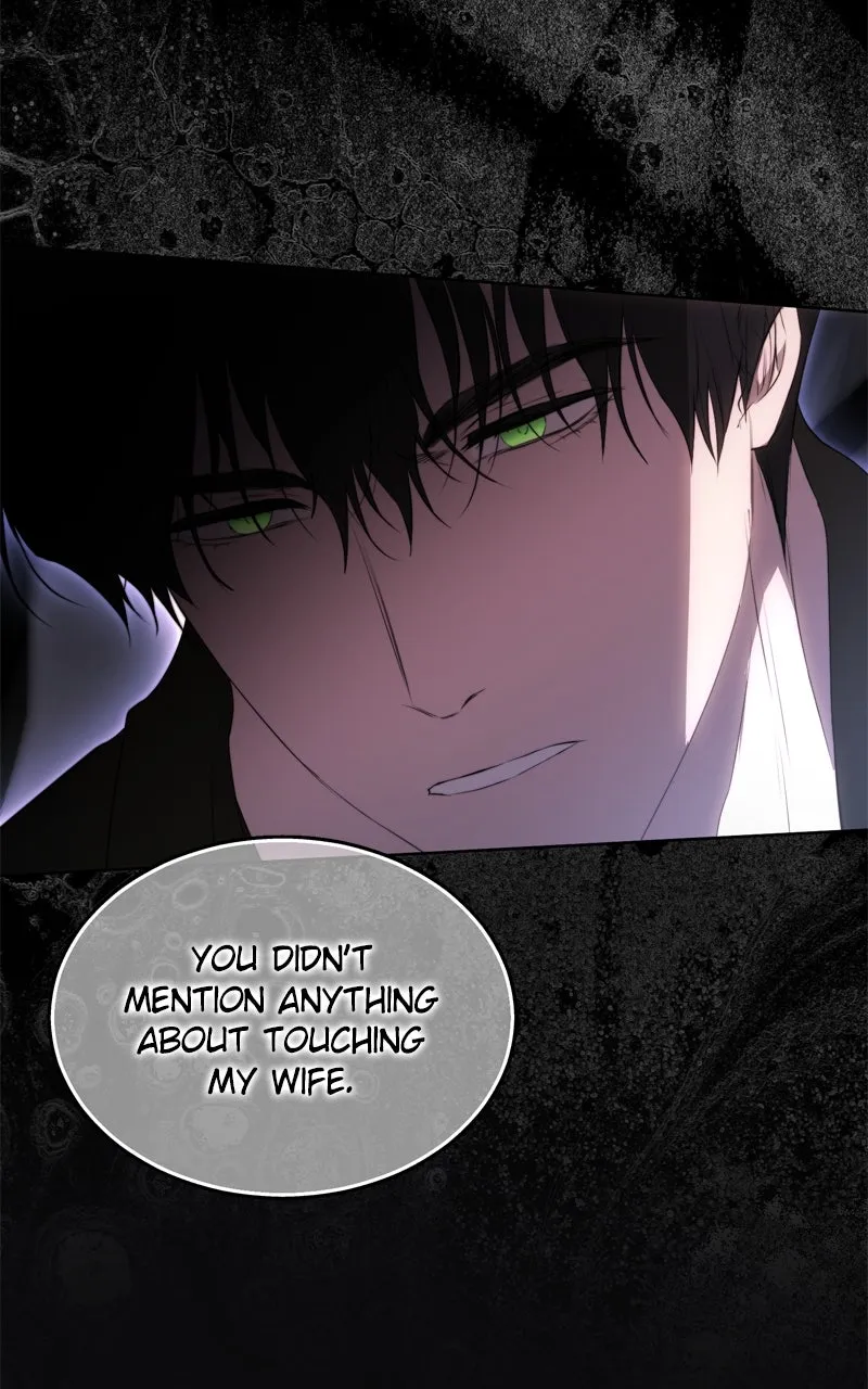 Teach Me How to Desire Chapter 47 page 57 - 
