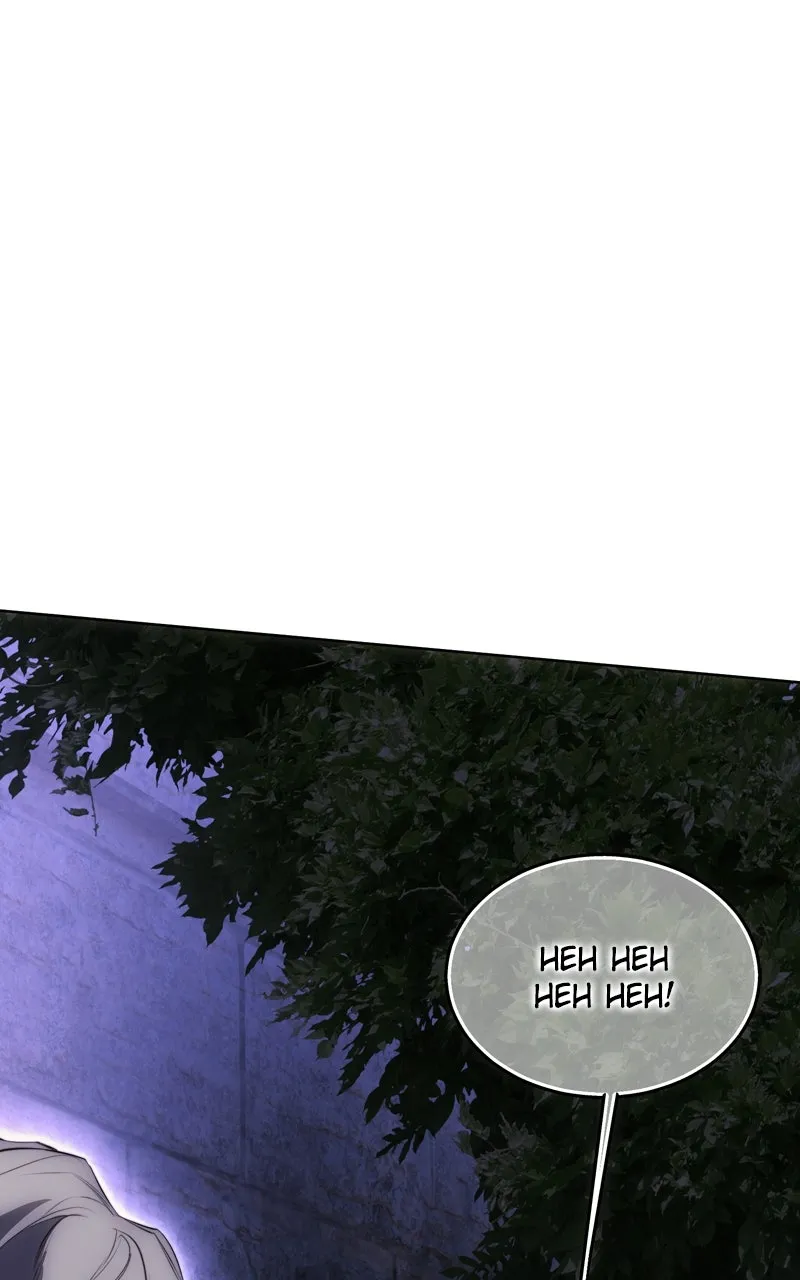 Teach Me How to Desire Chapter 48 page 5 - 