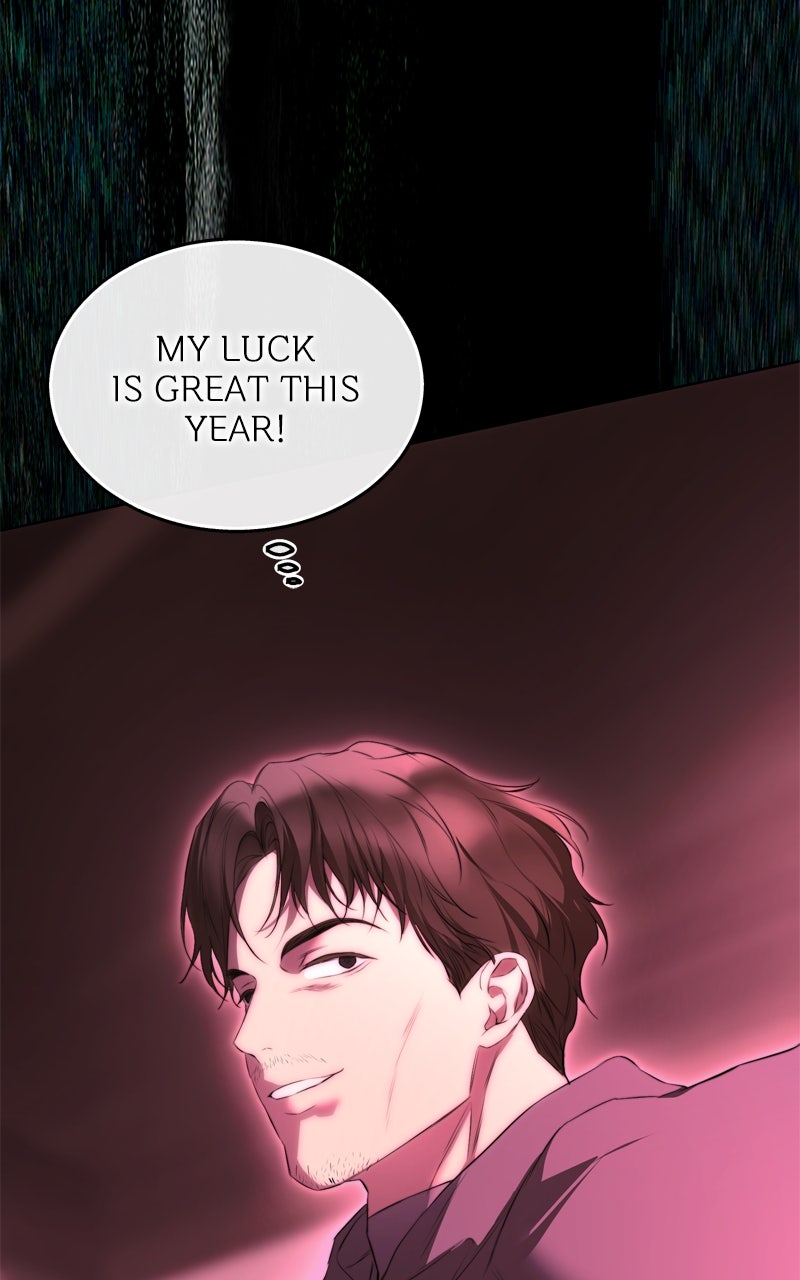 Teach Me How to Desire (S2) Episode 49 page 51 - 