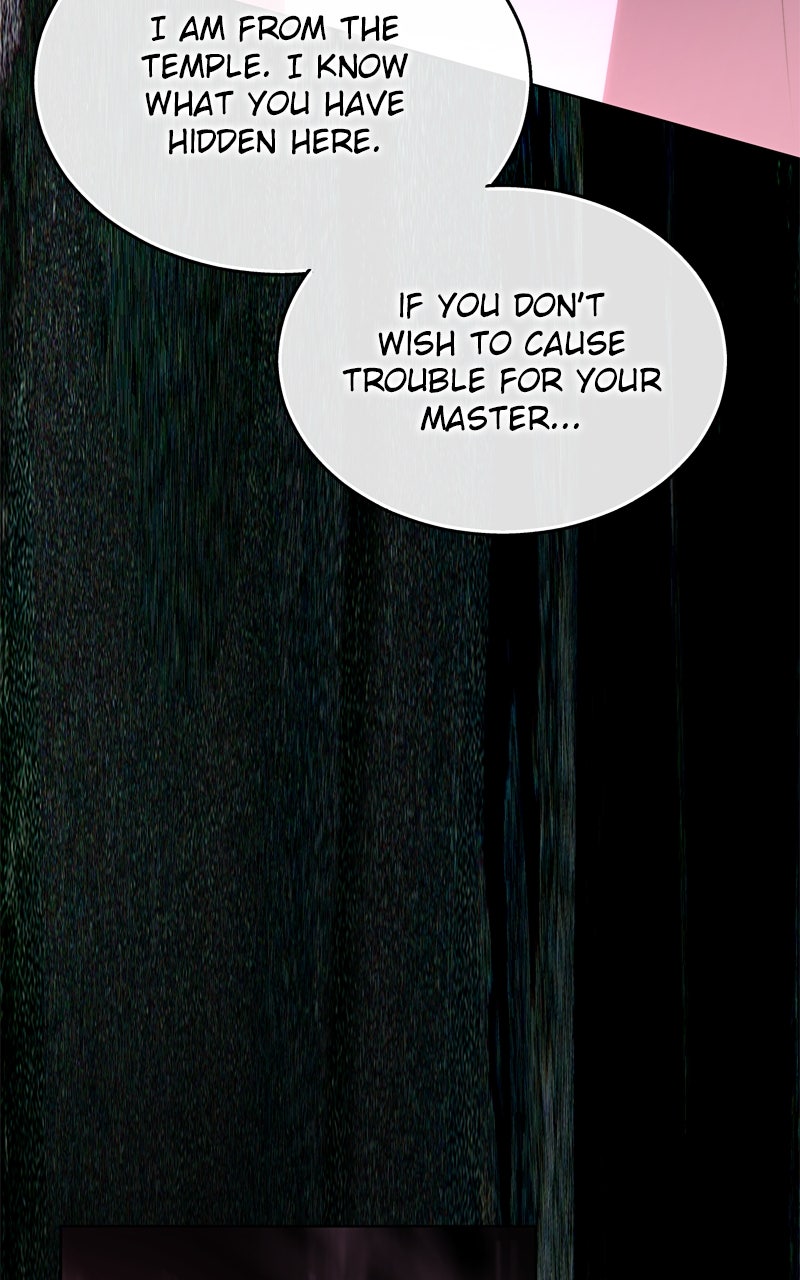 Teach Me How to Desire (S2) Episode 49 page 53 - 