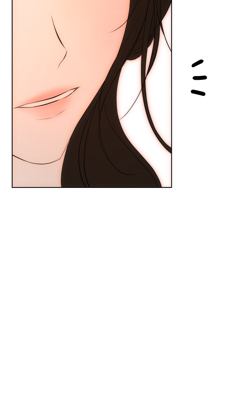 Teach Me How to Desire (S2) Episode 49 page 85 - 