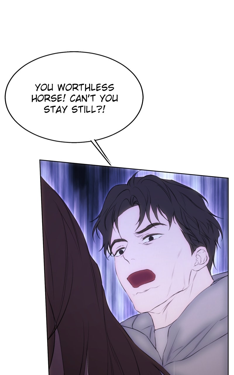 Teach Me How to Desire (S2) Episode 50 page 75 - 