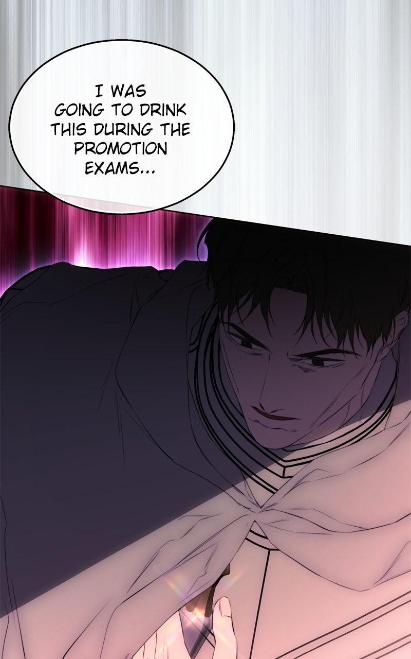 Teach Me How to Desire (S2) Episode 50 page 86 - 