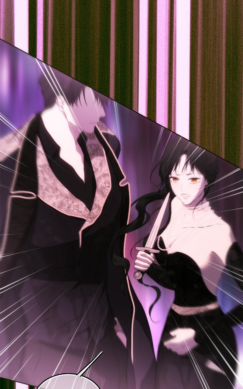 Teach Me How to Desire (S2) Episode 51 page 81 - 