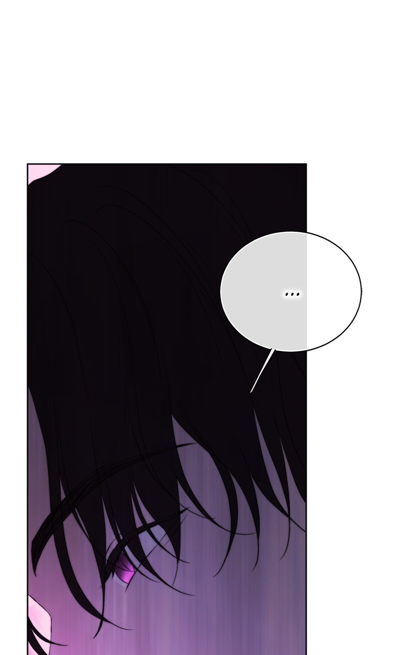 Teach Me How to Desire (S2) Episode 53 page 78 - 