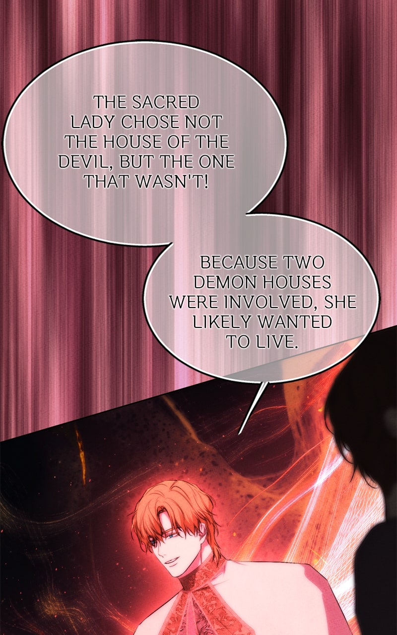 Teach Me How to Desire (S2) Episode 54 page 19 - 