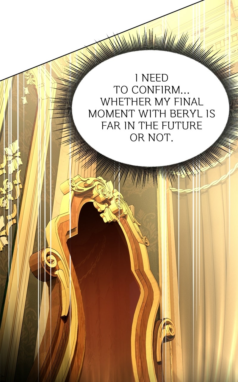 Teach Me How to Desire (S2) Episode 62 page 97 - 