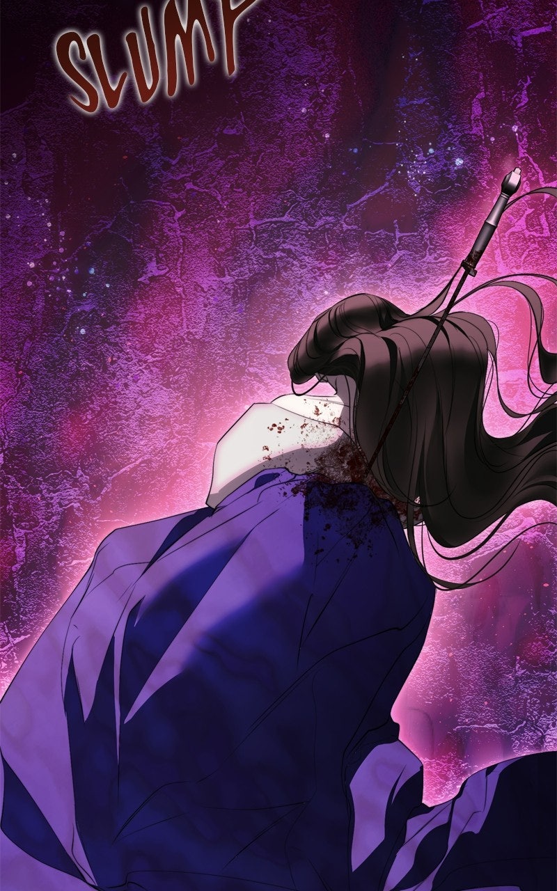 Teach Me How to Desire (S2) Episode 63 page 13 - 