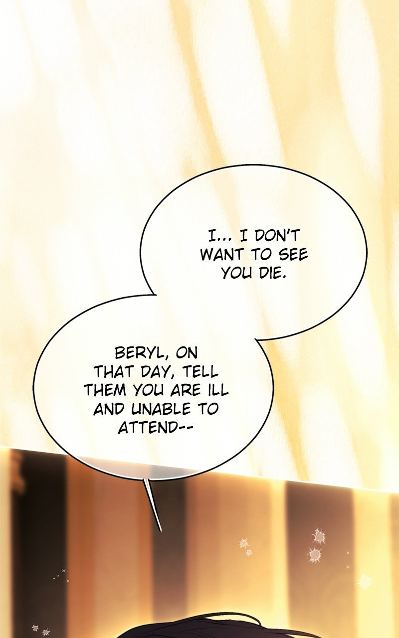 Teach Me How to Desire (S2) Episode 63 page 50 - 