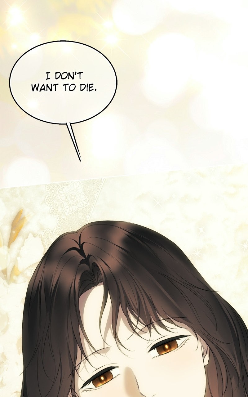 Teach Me How to Desire (S2) Episode 63 page 72 - 