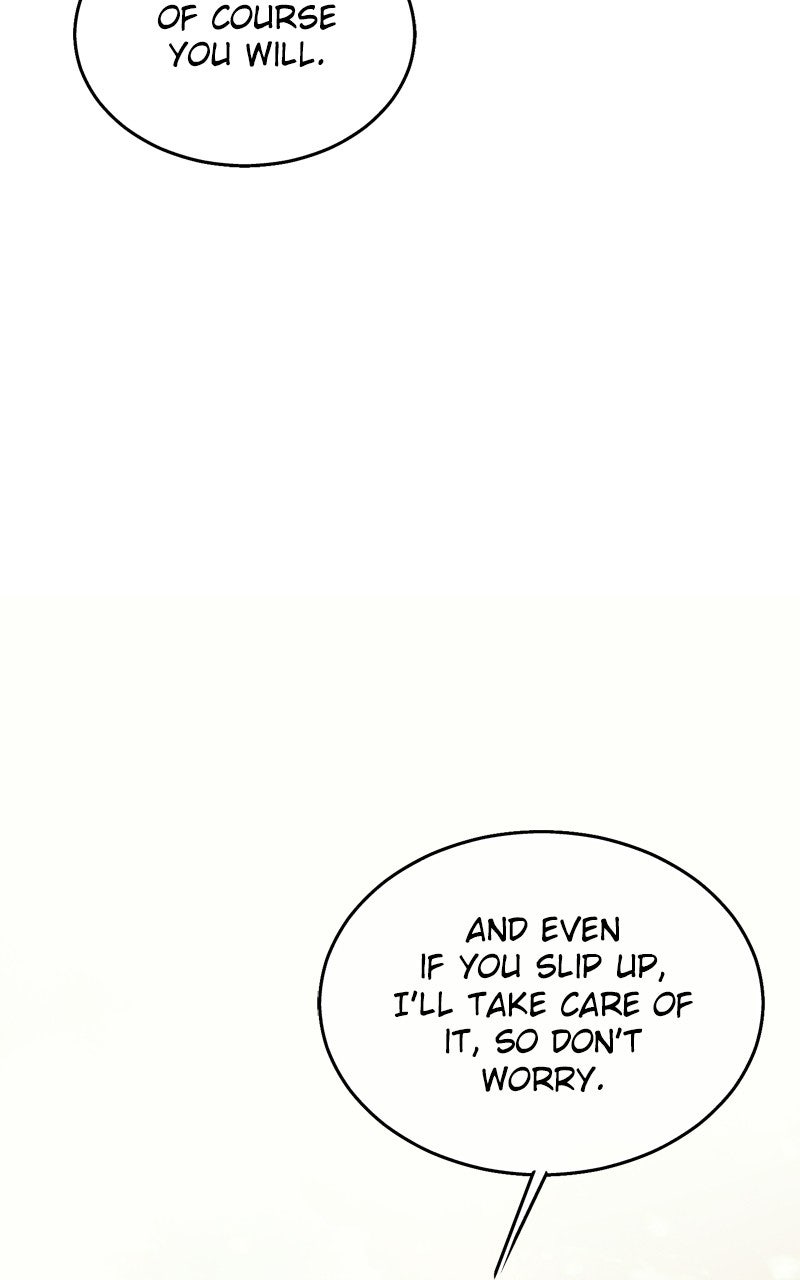 Teach Me How to Desire (S2) Episode 64 page 65 - 