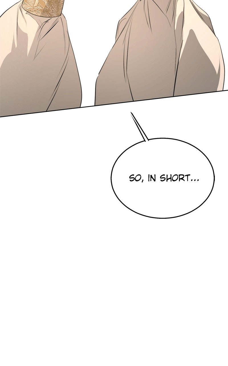Teach Me How to Desire (S2) Episode 65 page 44 - 