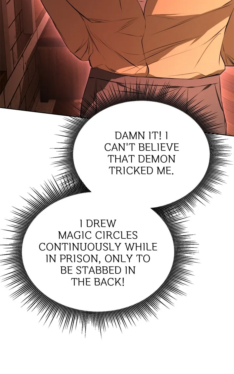 Teach Me How to Desire Chapter 67 page 21 - 