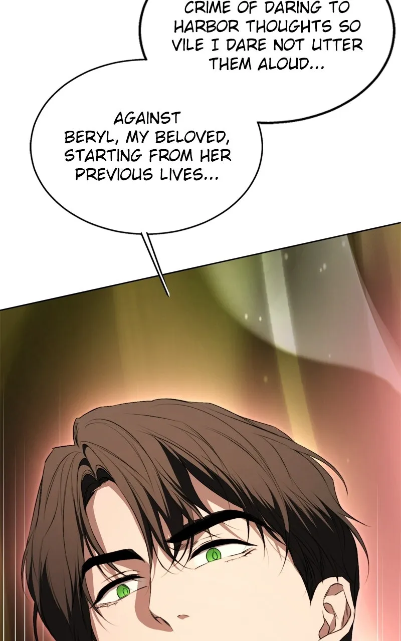 Teach Me How to Desire Chapter 67 page 62 - 