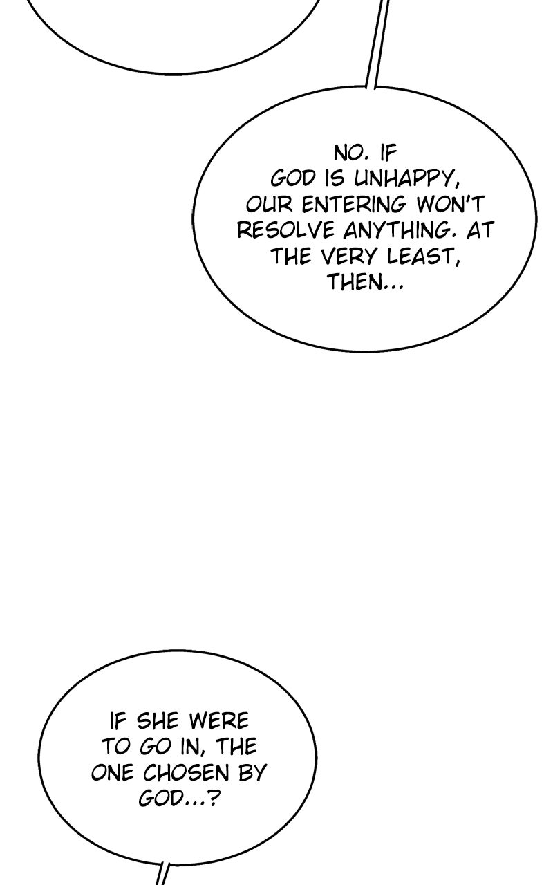 Teach Me How to Desire (S2) Episode 68 page 15 - 