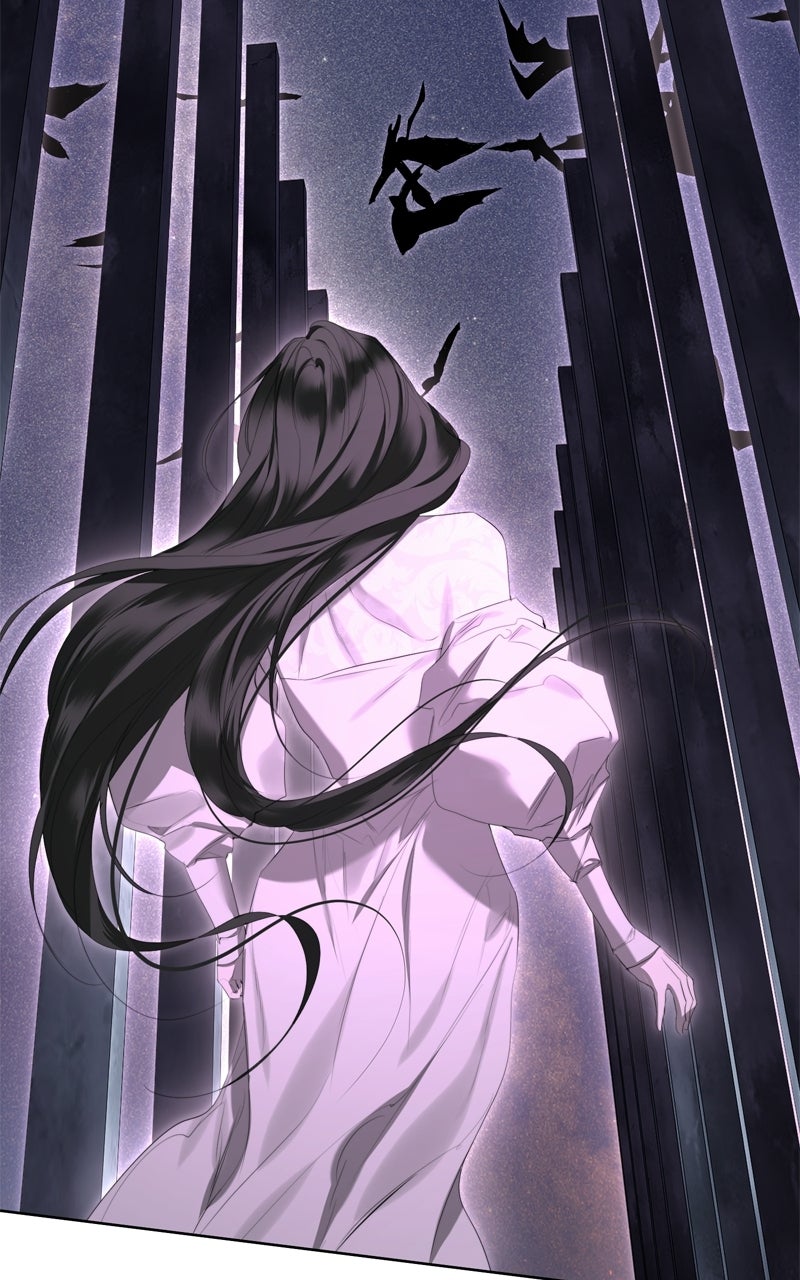 Teach Me How to Desire (S2) Episode 68 page 48 - 