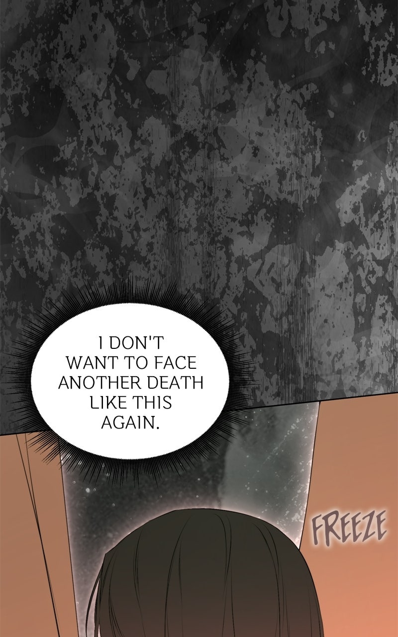 Teach Me How to Desire (S2) Episode 69 page 104 - 