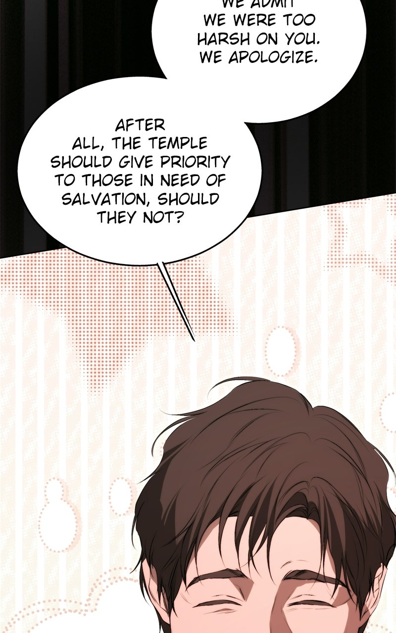 Teach Me How to Desire (S2) Episode 70 page 42 - 
