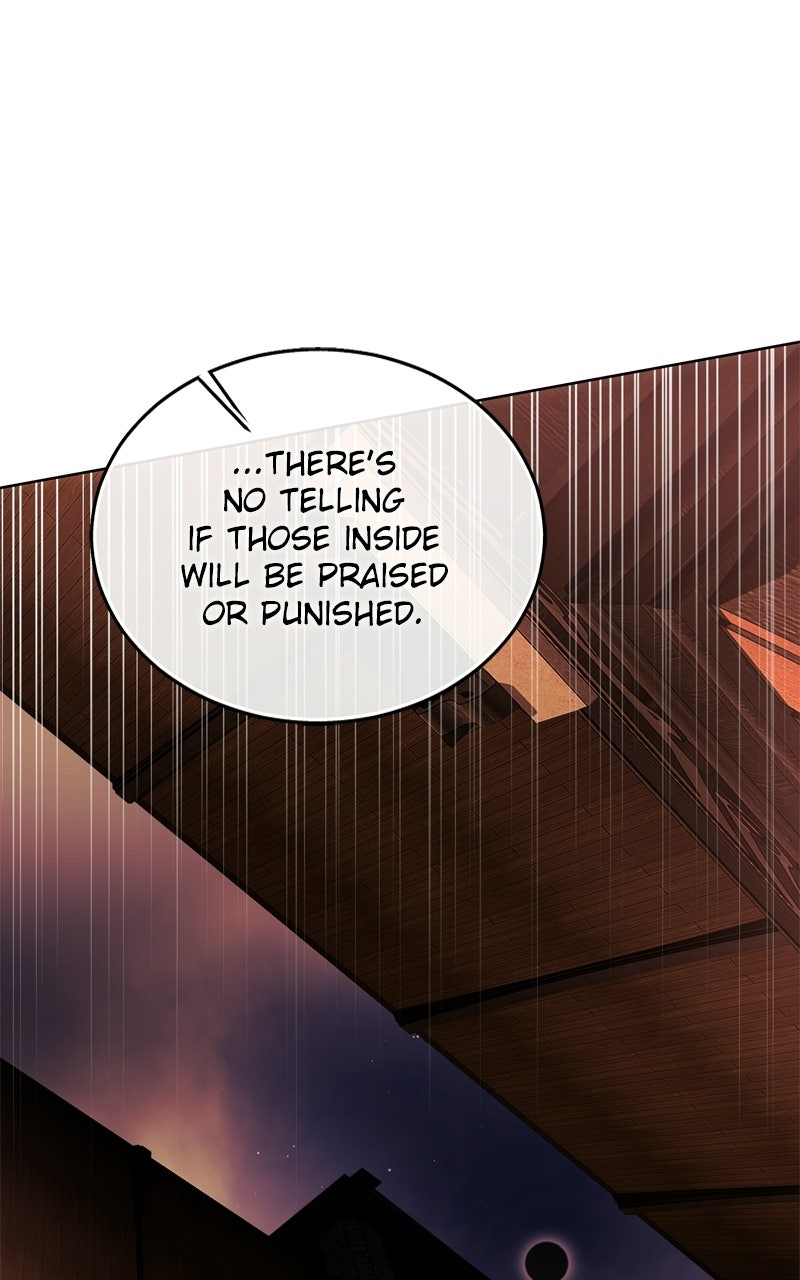 Teach Me How to Desire (S2) Episode 71 page 11 - 