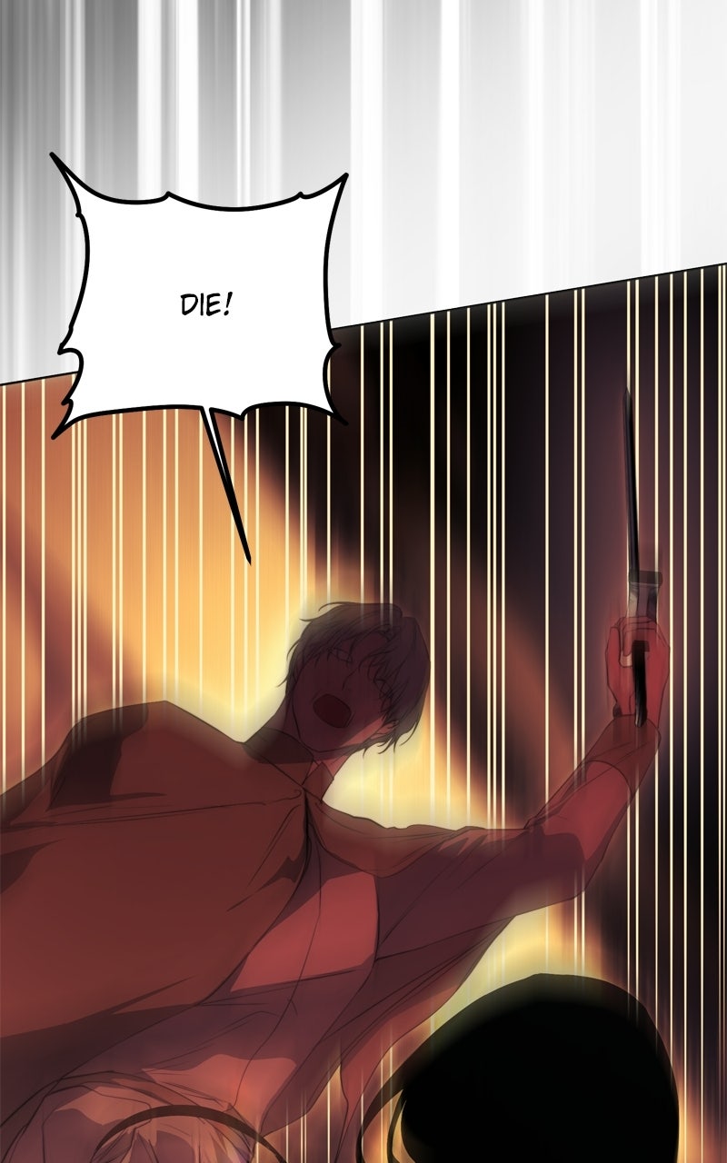 Teach Me How to Desire (S2) Episode 71 page 27 - 